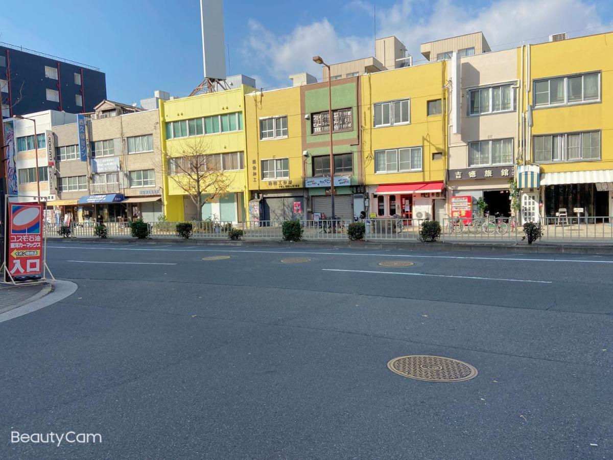 Yoshidoku Inn - Domome1 Osaka Eksteriør billede
