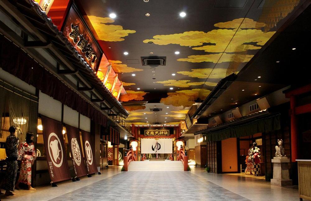 Yoshidoku Inn - Domome1 Osaka Eksteriør billede
