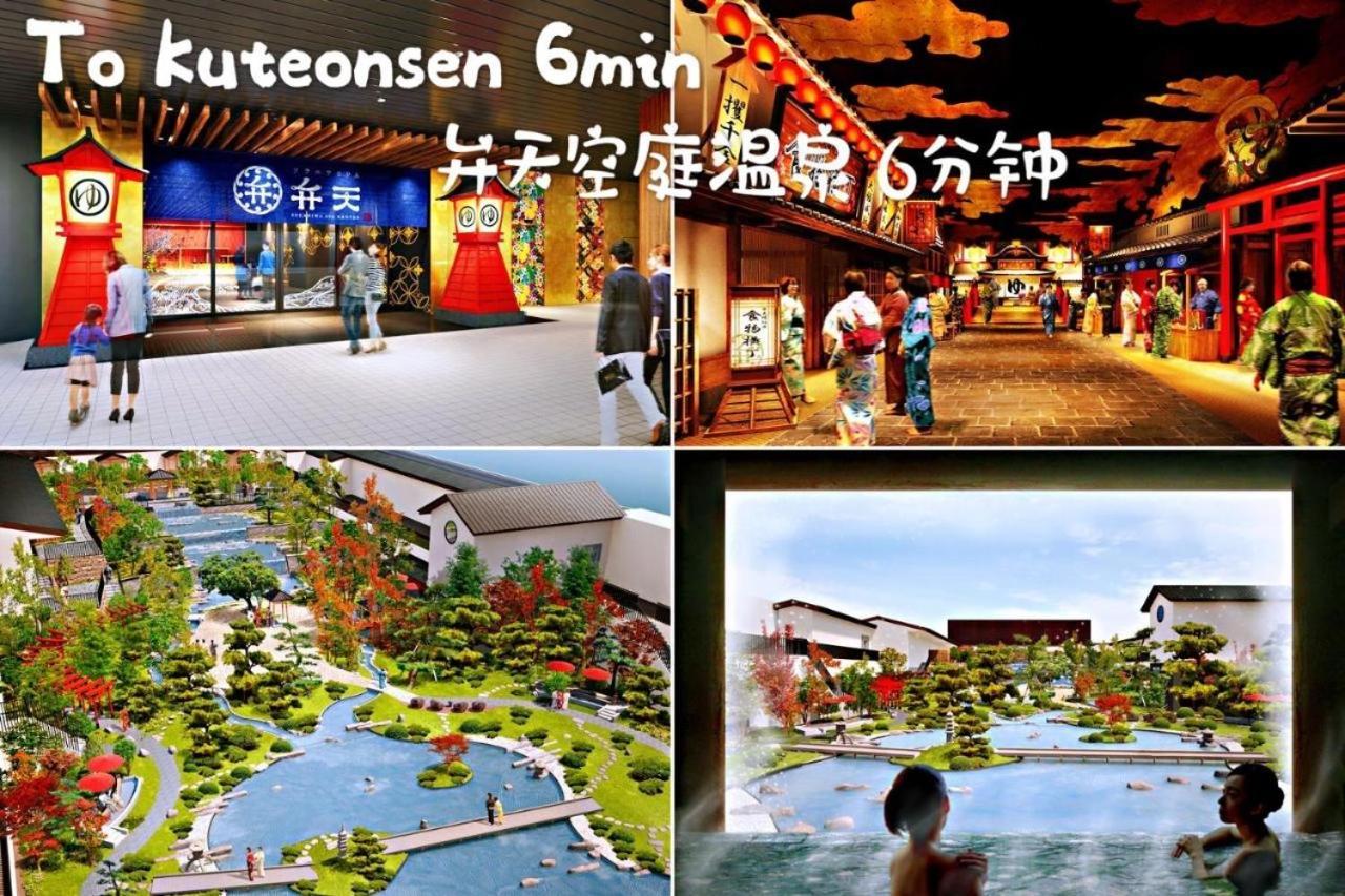Yoshidoku Inn - Domome1 Osaka Eksteriør billede