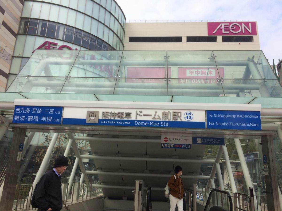 Yoshidoku Inn - Domome1 Osaka Eksteriør billede